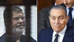 محمد مرسي و محمد حسني مبارك