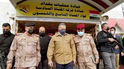 العراق رئيس الوزراء الكاظمي رئاسة الوزراء