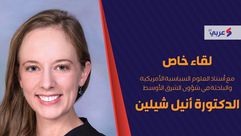 أنيل شيلين  أكاديمية   أمريكا  مقابلة  انتهاكات  السعودية- عربي21