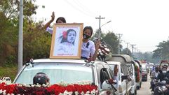 ميانمار انقلاب بورما احتجاجات  ميا ثواتي- جيتي