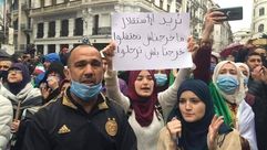 مظاهرات الجزائر 22 فبراير (فيسبوك)