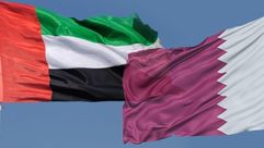 علم قطر والإمارات