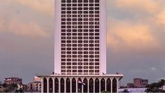 وزارة الخارجية المصرية- الموقع الرسمي