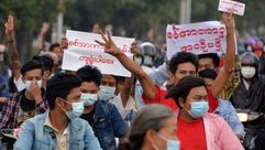مظاهرات ميانمار- جيتي
