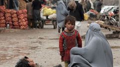 أفغانستان فقر