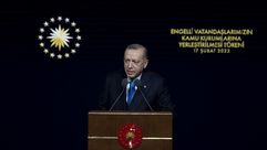 تركيا   الرئيس التركي   أردوغان   الأناضول