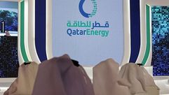 قطر    شركة قطر للطاقة   جيتي