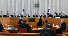 المحكمة العليا الإسرائيلية- جيتي