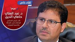 عبد العلي حامي الدين   العدالة والتنمية   المغربي    عربي21
