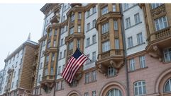 السفارة الأمريكية في موسكو روسيا