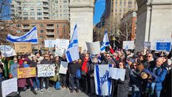 مظاهرة في نيويورك لليهود ضد حكومة نتنياهو اليمينية وخططها للقضاء- يديعوت احرنوت