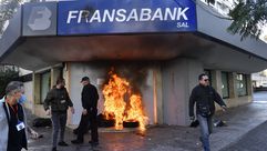 حرق بنك لبنان - الأناضول