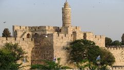 مئذنة ومسجد القلعة بالقدس العربية المحتلة1