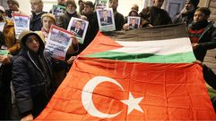 غزة  تركيا  وقفة تضامنية  زلزال   الأناضول
