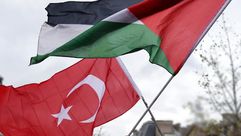 تركيا - فلسطين - الأناضول