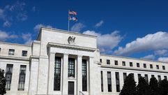 البنك المركزي الأمريكي - الأناضول