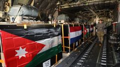 انزال مساعدات اردنية وهولندية عبر الجو على مدينة غزة- القوات المسلحة الاردنية