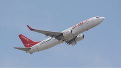 aircraft-boeing-737-800-registration-HL8052-0839cfd286_b