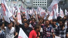 تجمع - الاتحاد العام لطلبة تونس