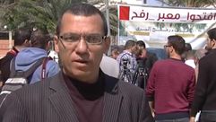 مذيع من غزة - يوتيوب