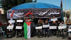 جرحى فلسطينيون يطالبون مصر بفتح معبر رفح بشكل دائم - فلسطين (6)