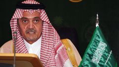وزير الخارجية السعودي - (أرشيفية)