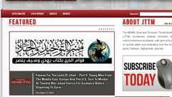 موقع جهادي انجليزي غوغل