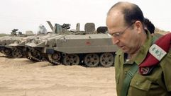 وزير الدفاع الإسرائيلي - (أريفية)