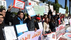 مظاهرة في المغرب بعد مواجهات مع الشرطة- أ ف ب