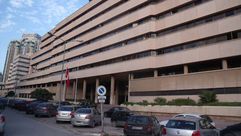 البنك التونسي المركزي