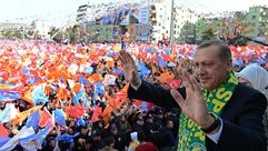 أردوغان في كلمة له أمام أنصار حزب العدالة والتنمية في مدينة "شانلي أورفه الأناضول