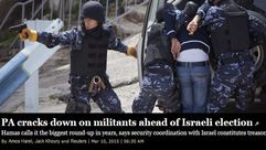 السلطة تعتقل نشطاء حماس خوفا على انتخابات إسرائيل ـ عربي21