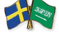 علم - السويد - السعودية