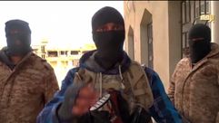 رسالة من تنظيم الدولة في ليبيا إلى حفتر - يوتيوب