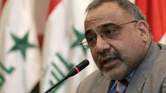 وزير النفط العراقي، عادل عبد المهدي