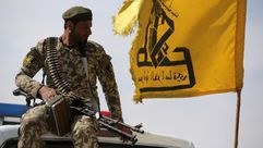 حزب الله العراق أ ف ب