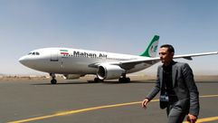طائرات إيرانية بمطار صنعاء الدولي ـ أ ف ب