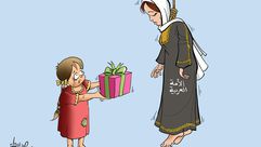 يوم الأم ـ د.علاء اللقطة ـ عربي21 ـ كاريكاتير