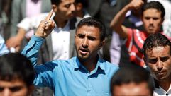 مظاهرات ضد الحوثيين في اليمن ـ أ ف ب