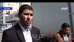 فلسطينيون يعربون عن استيائهم من اعتبار حركة حماس إرهابية - يوتيوب