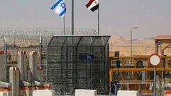 حدود - علم - مصر - إسرائيل