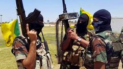 حزب الله في العراق