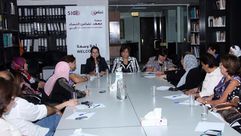 جمعية معهد تضامن النساء الأردني