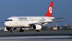 طائرة تركية- ارشيفية