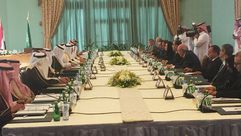 مجلس التنسيق السعودي المصري- فيسبوك