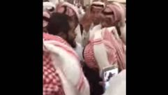 حفل سعودي