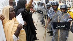 قوات الأمن السودانية- أ ف ب