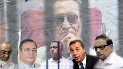 رجال مبارك فساد ـ عربي21