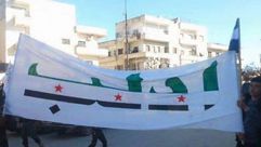 علم الثورة إدلب ـ تويتر