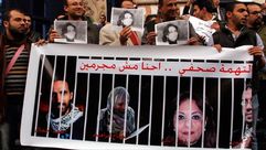 سجن الصحفيين بمصر- غوغل